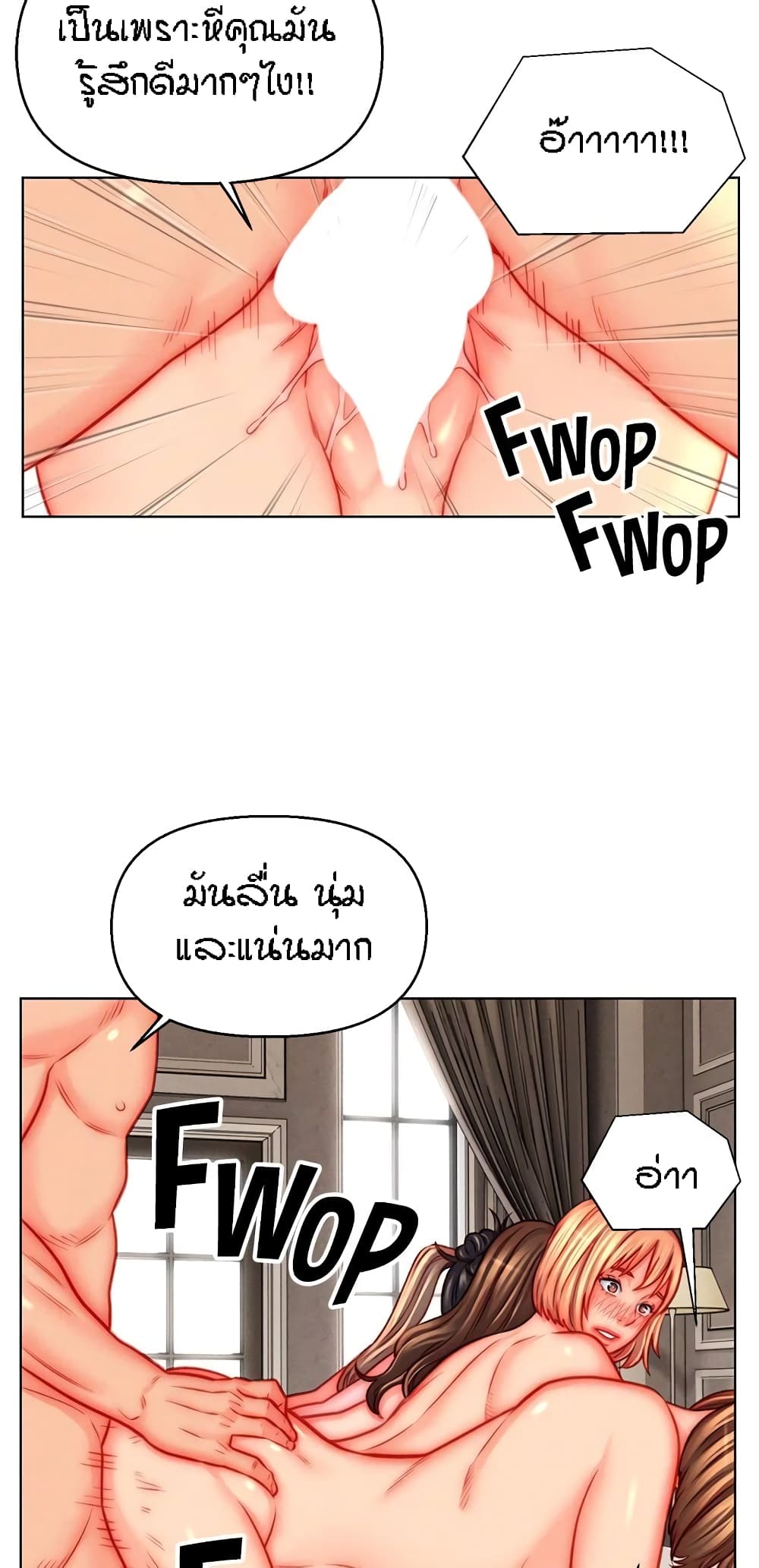 Doujin-Lc- อ่าน โดจิน มังฮวา เกาหลี ญี่ปุ่น จีน แปลไทย Live In Son-in Law ตอนที่ 1 2 3 4 5 6 7 8 9 10 11 12 13 14 ฟรี ไม่มีโฆษณา อ่าน โดจิน Manhwa เกาหลี ญี่ปุ่น จีน เรามีครบ คัดมาให้เน้นๆ โดจิน 18+ รับประกันความฟินโดย  Doujin Lc